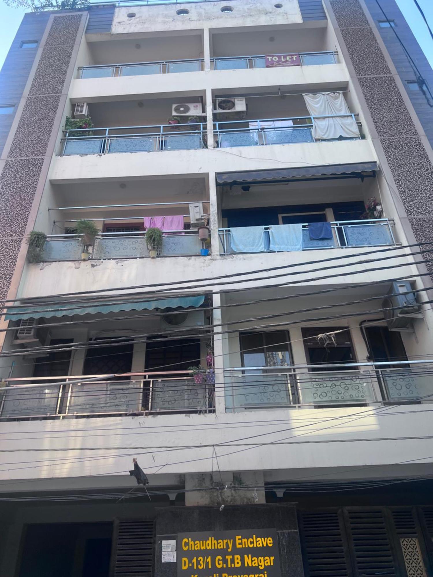 J K Apartment Prayagraj Exterior photo