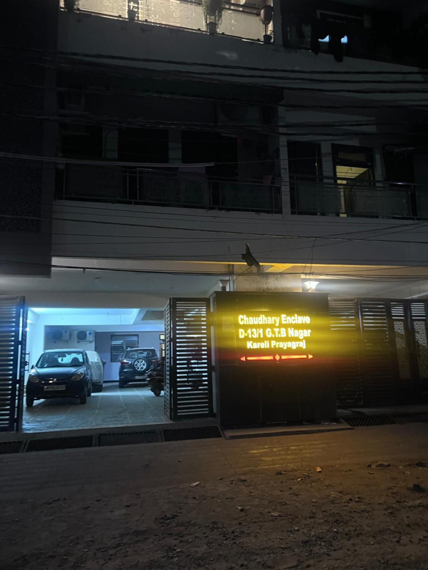 J K Apartment Prayagraj Exterior photo