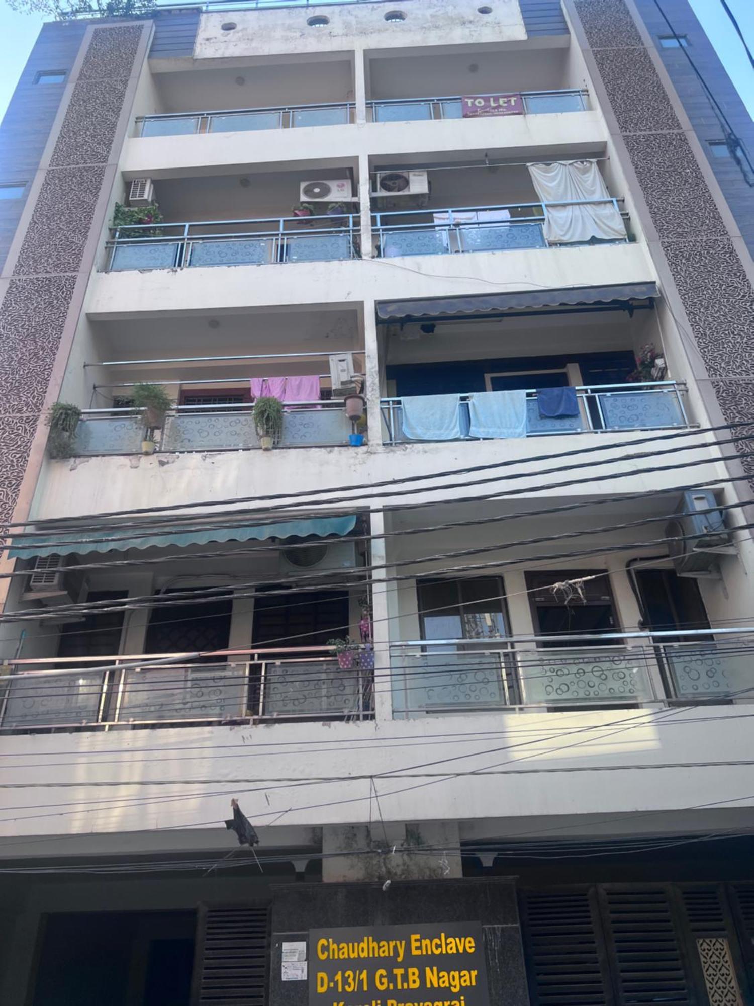 J K Apartment Prayagraj Exterior photo
